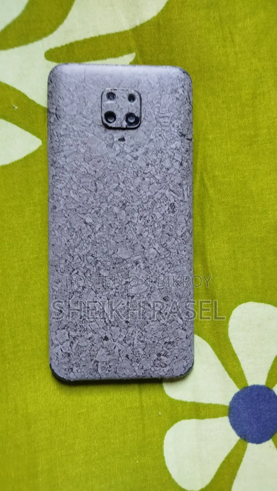 শাওমি রেডমি নোট ৯এস ১২৮ জিবি নীল