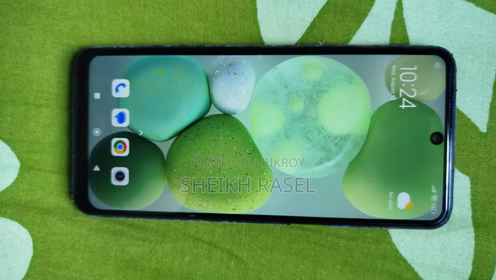 শাওমি রেডমি নোট ৯এস ১২৮ জিবি নীল