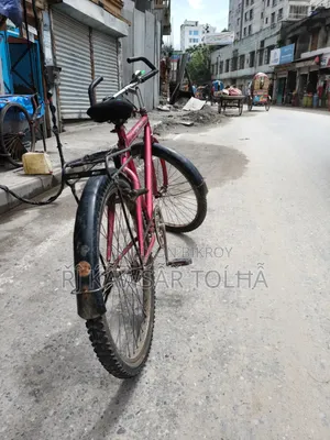 বাইসাইকেল বিক্রি