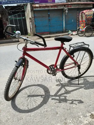 বাইসাইকেল বিক্রি