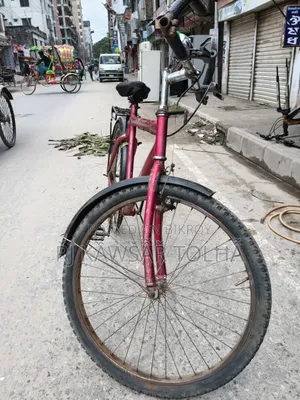 বাইসাইকেল বিক্রি