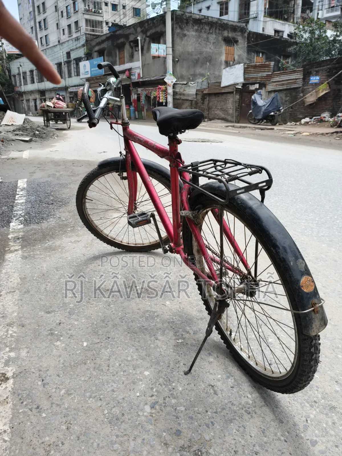 বাইসাইকেল বিক্রি