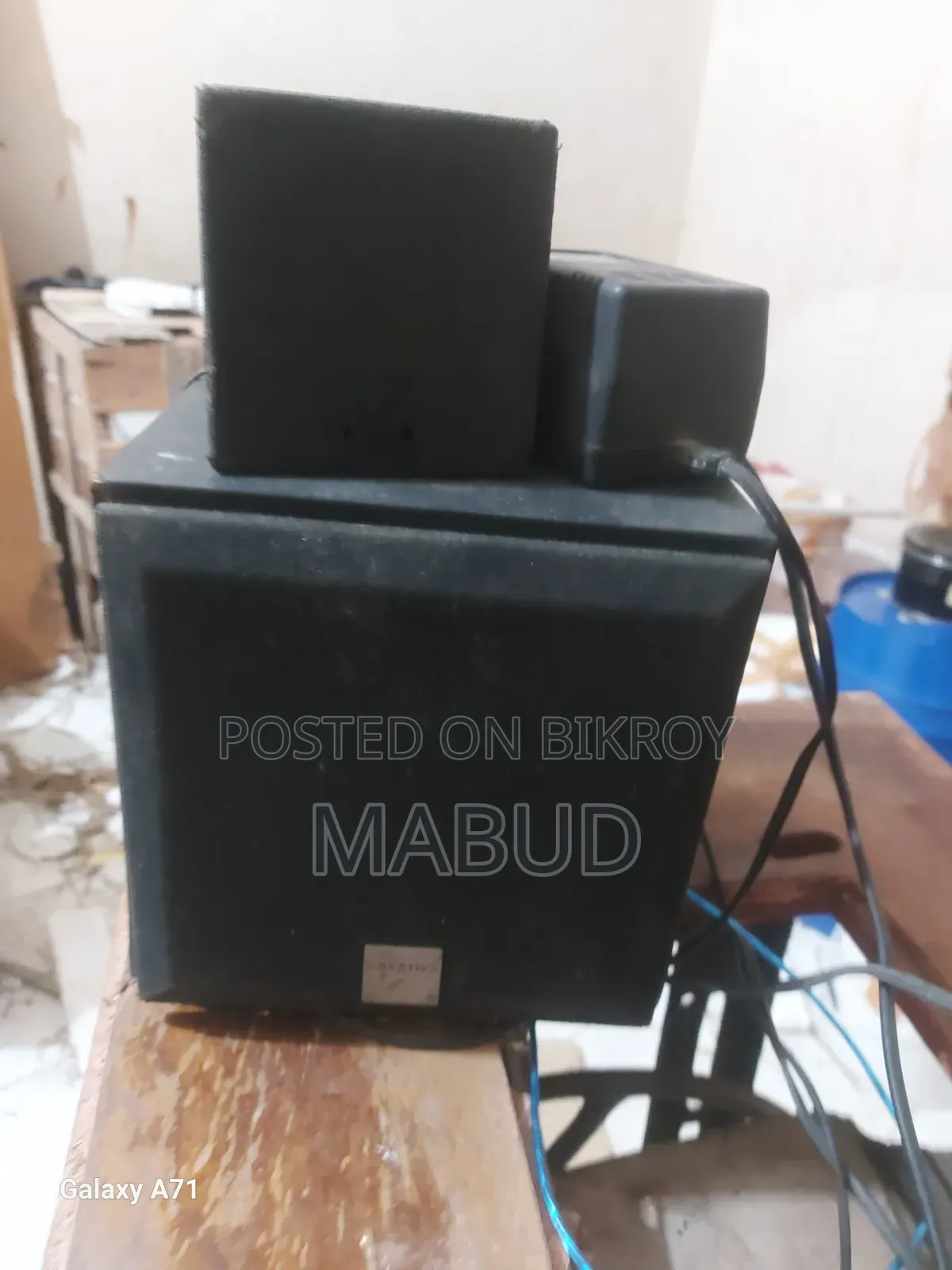 Offer Sound Box
