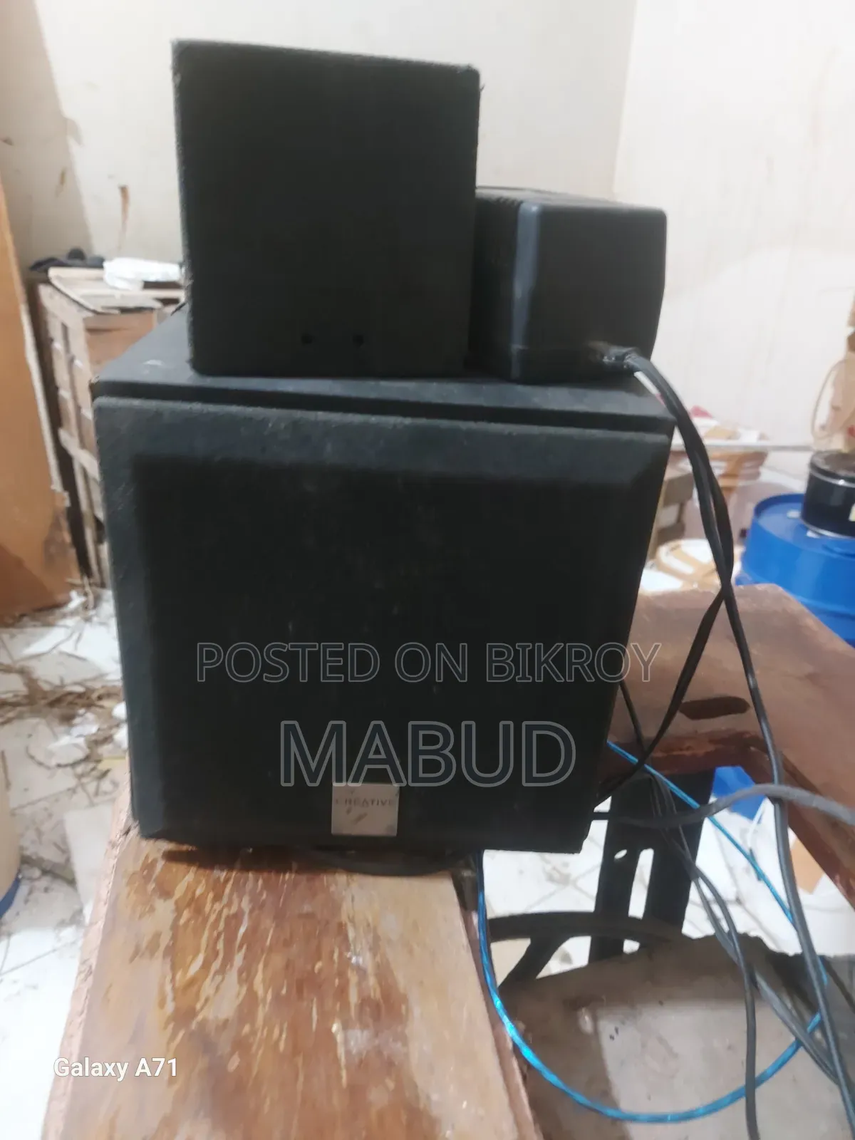 Offer Sound Box