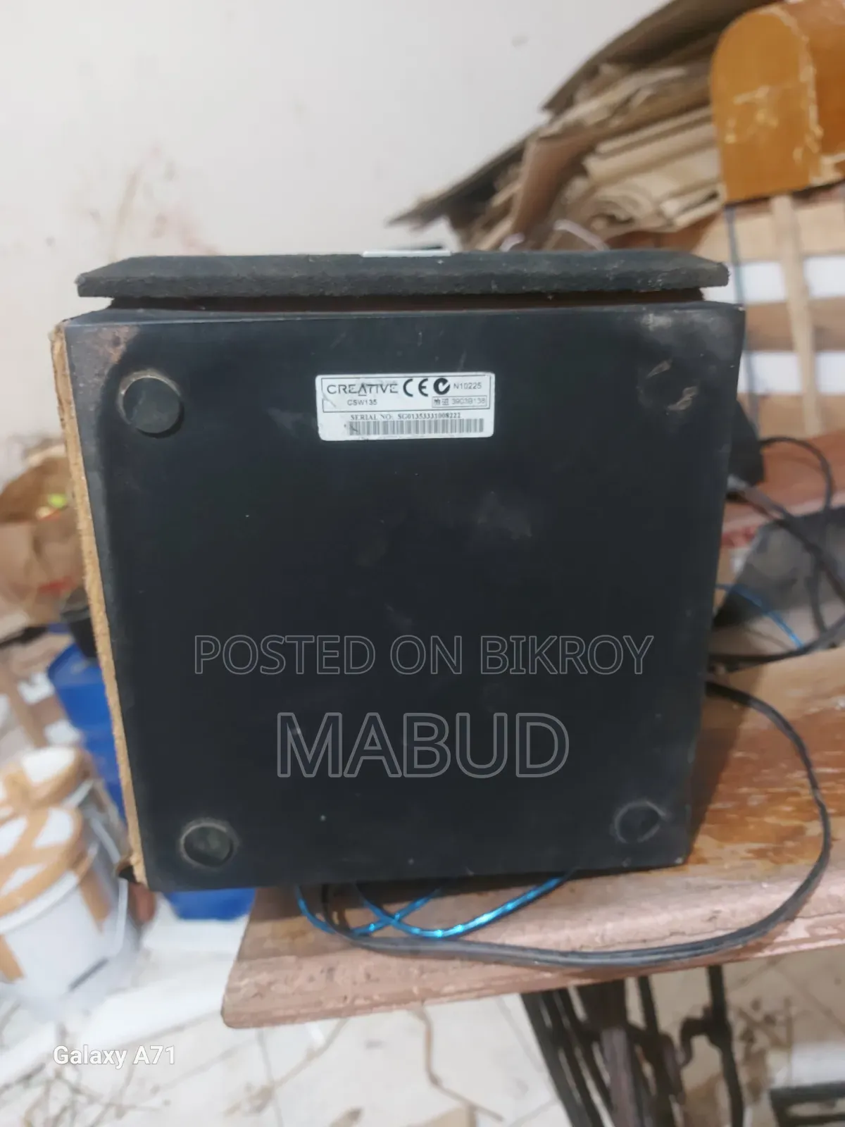 Offer Sound Box