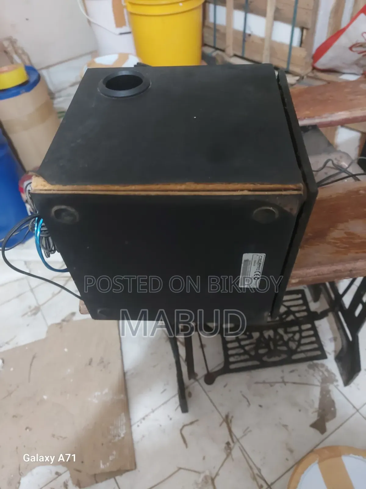 Offer Sound Box