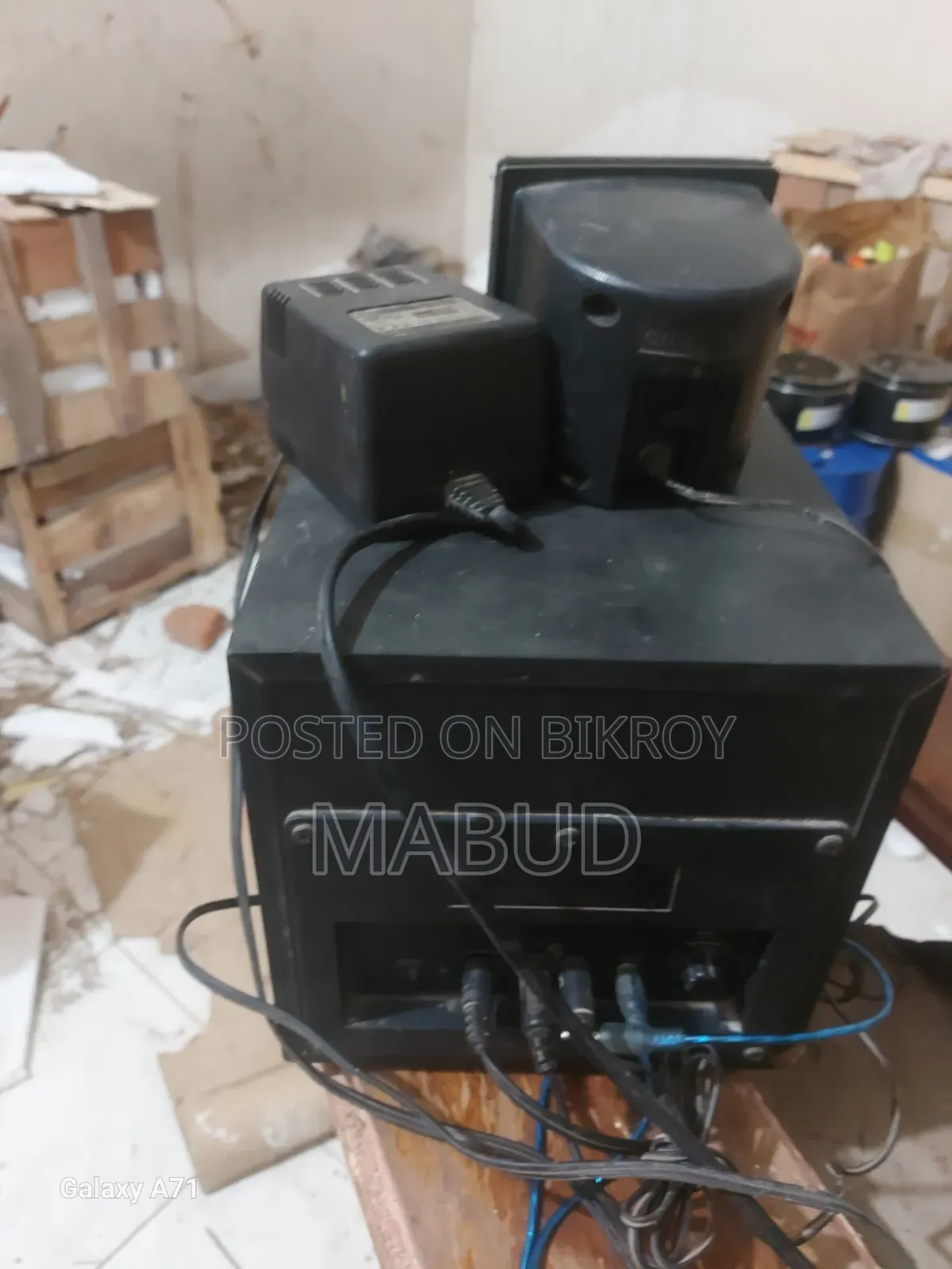 Offer Sound Box