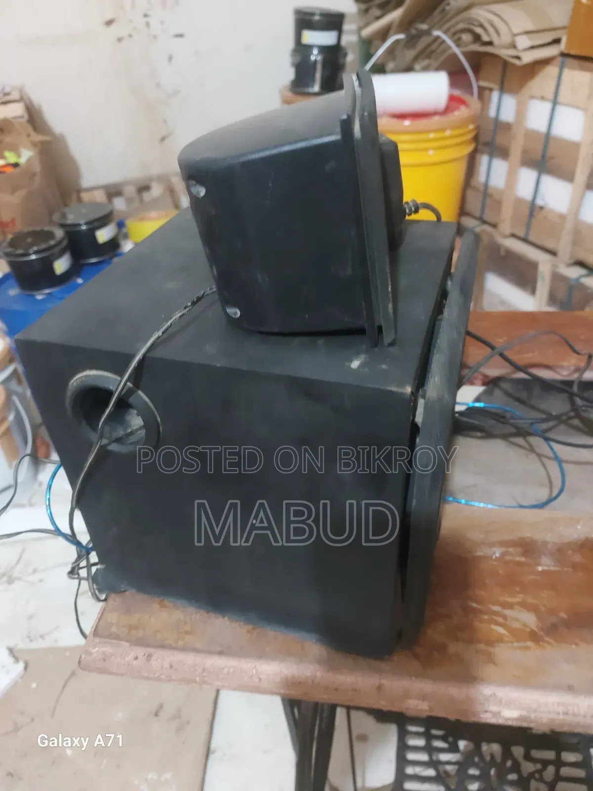Offer Sound Box