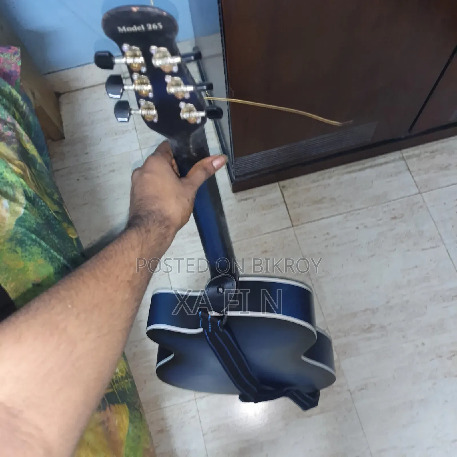 সিগনেচার ২৬৫