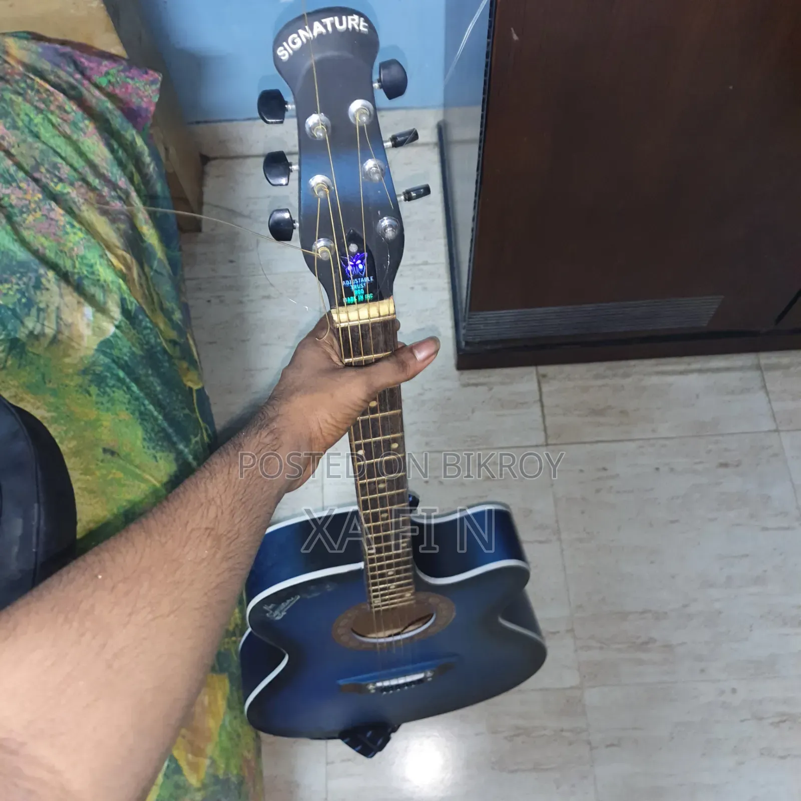সিগনেচার ২৬৫