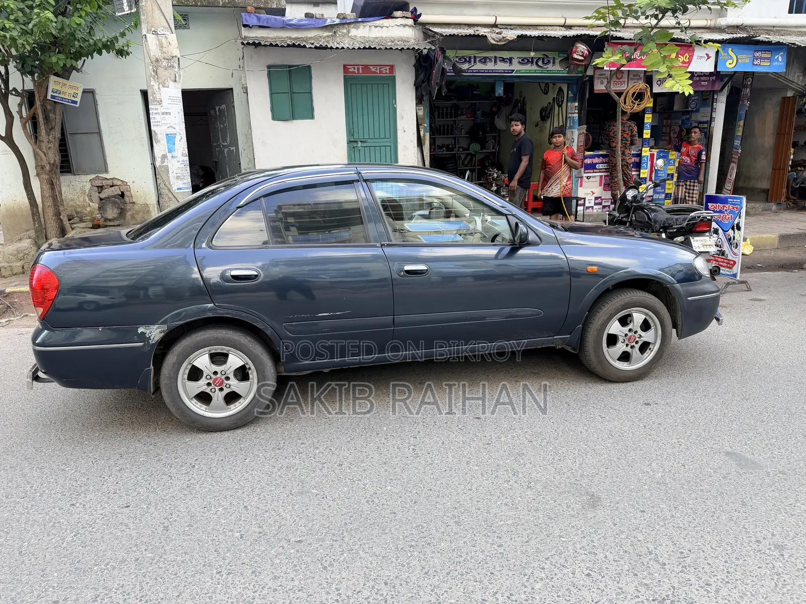 নিসান সানি ২০০৫ ব্লু