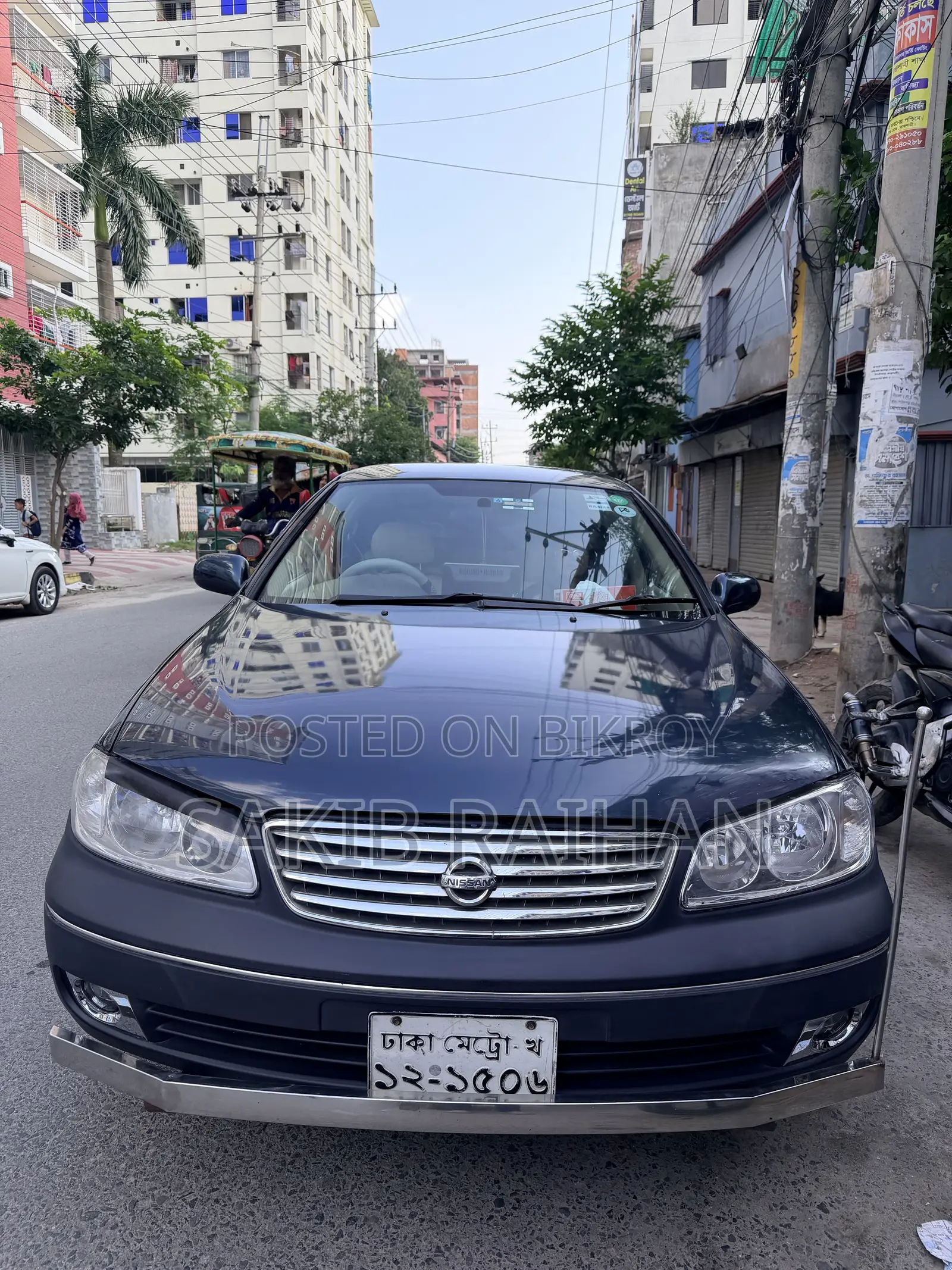 নিসান সানি ২০০৫ ব্লু