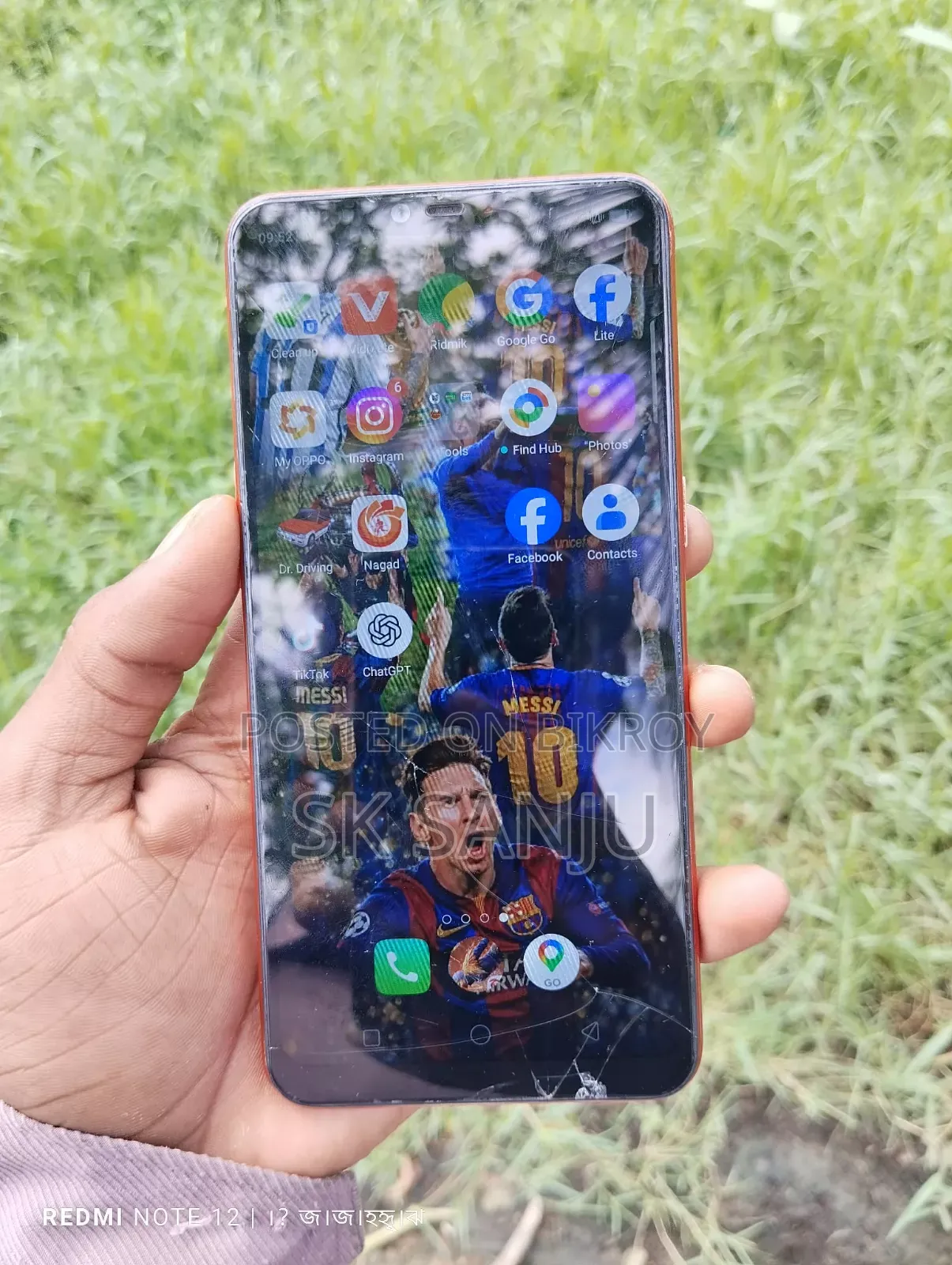 ওপ্পো এ৩এস ৩২ জিবি রেড
