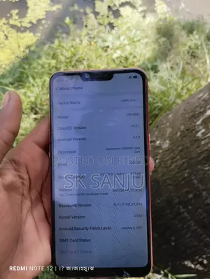 ওপ্পো এ৩এস ৩২ জিবি রেড