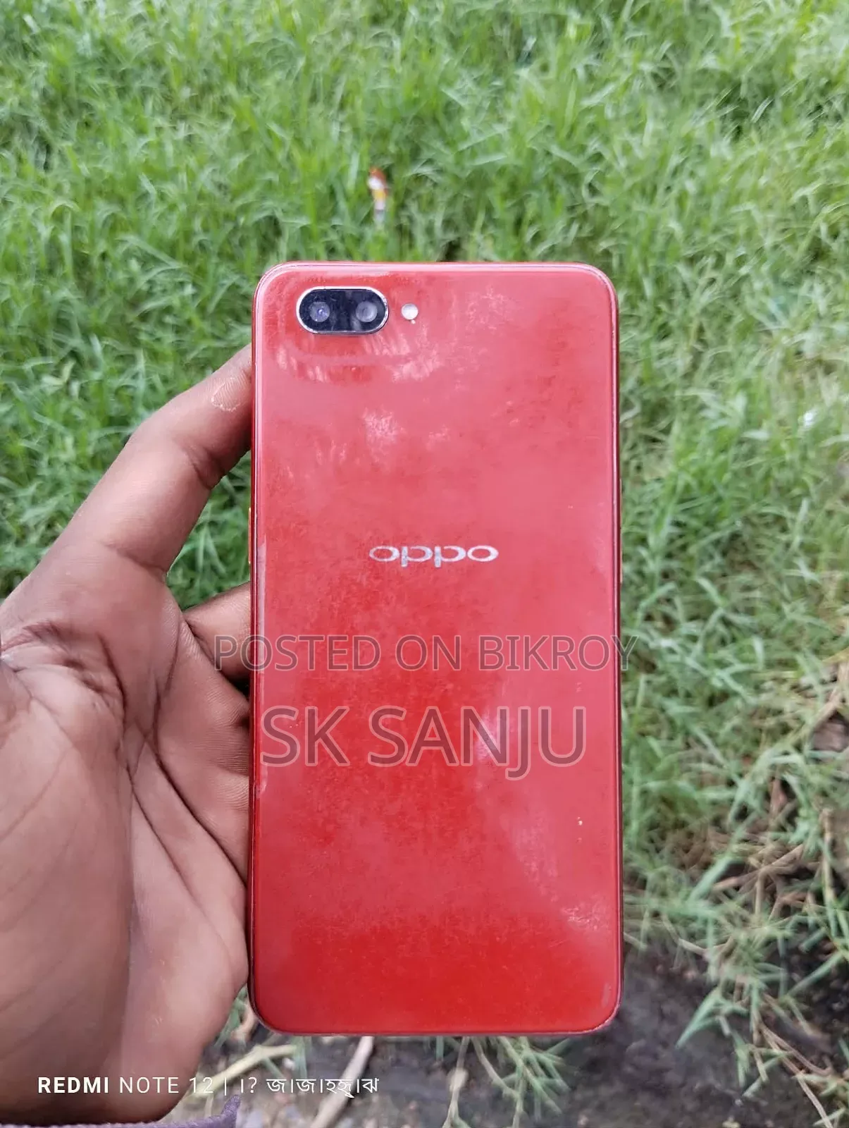 ওপ্পো এ৩এস ৩২ জিবি রেড