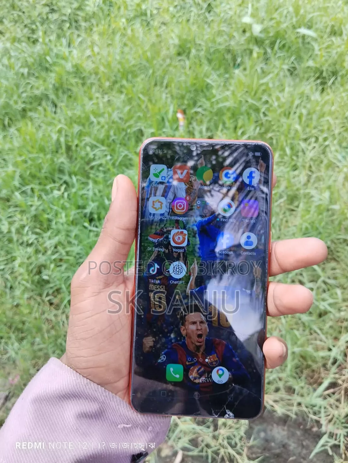 ওপ্পো এ৩এস ৩২ জিবি রেড
