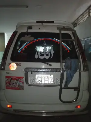 Toyota Noah 2006 White