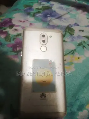 Huawei GR5 2017 32 GB White