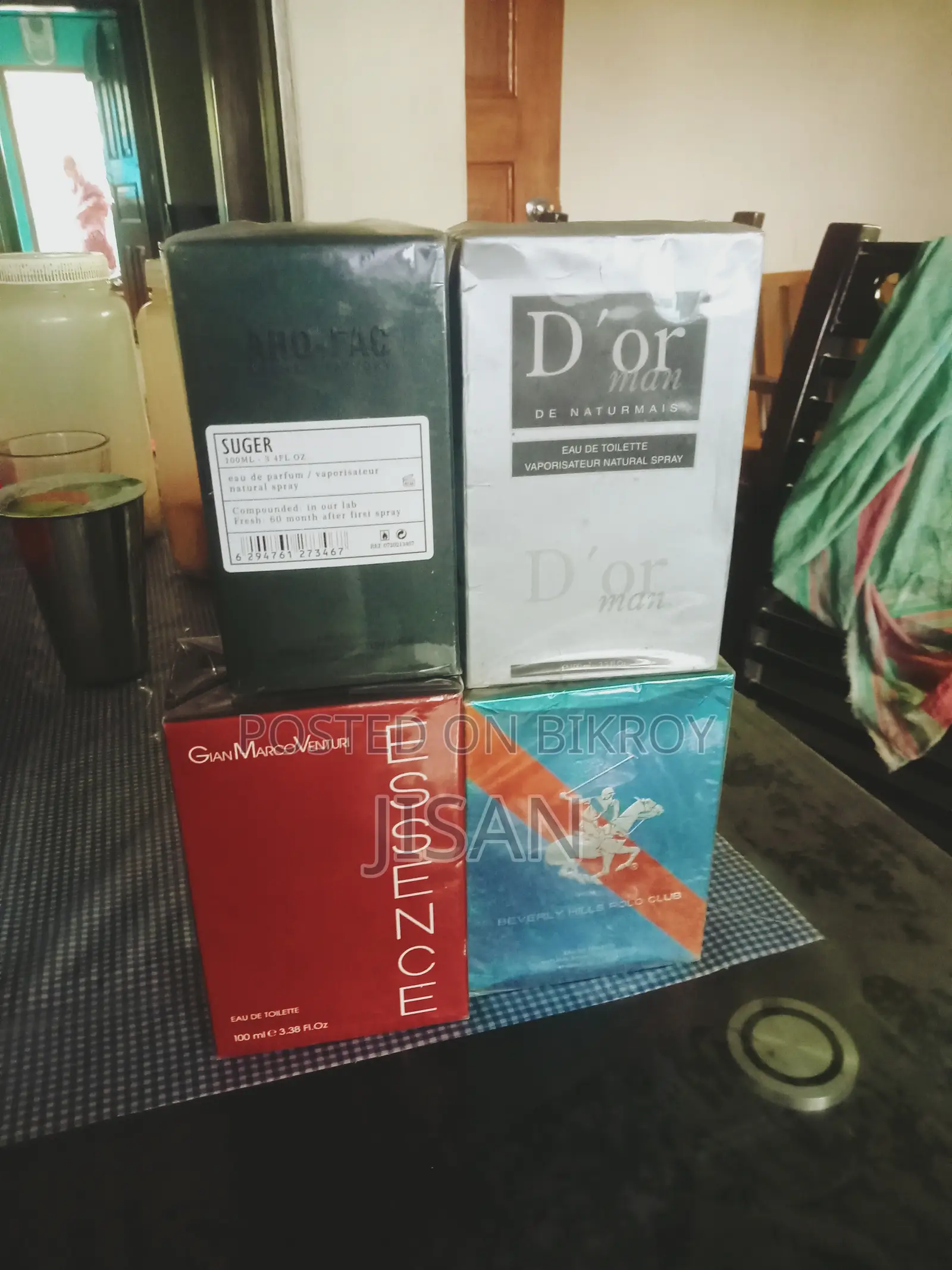 বিক্রি করা হবে