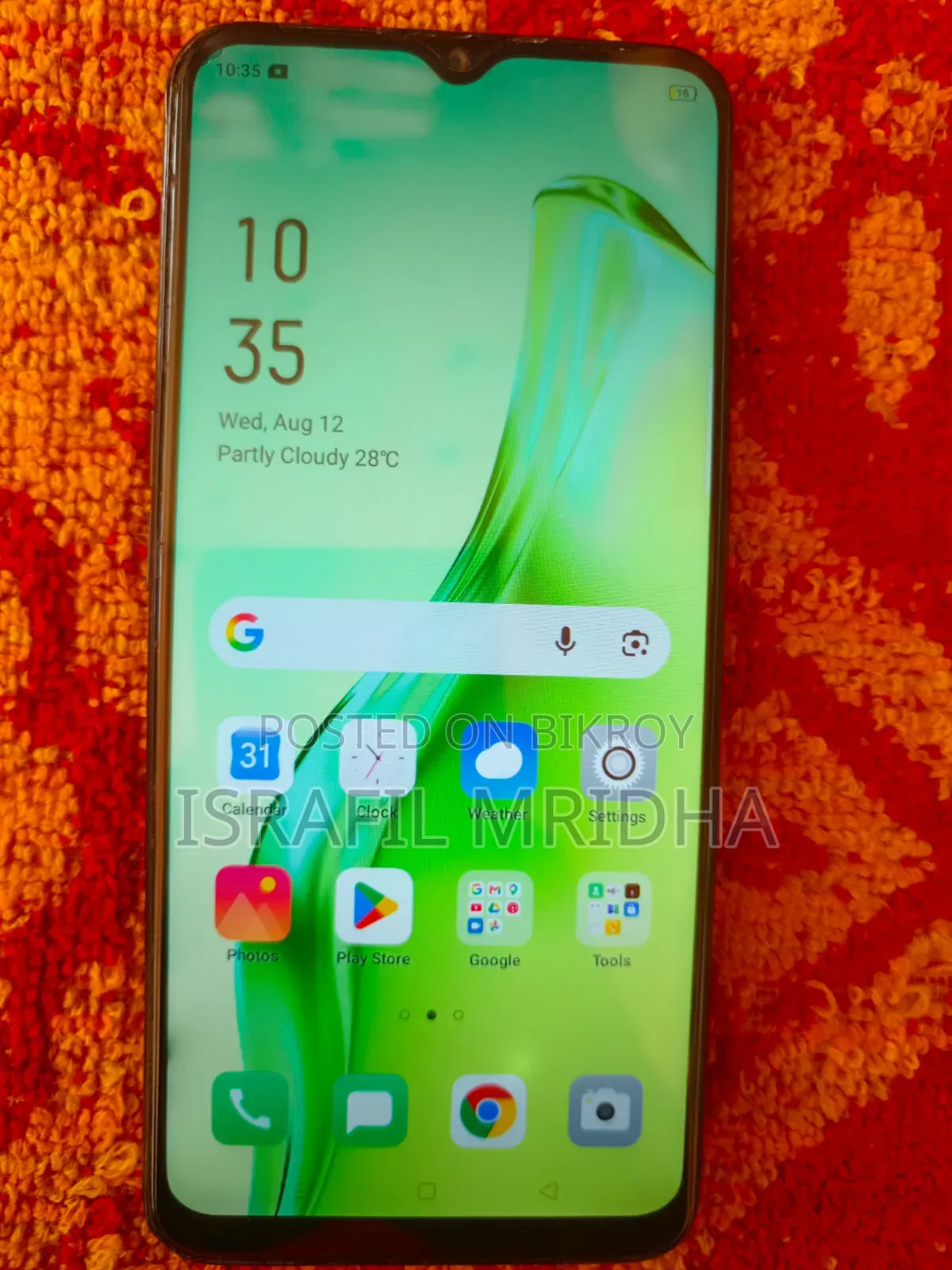 Oppo A31 128 GB Black