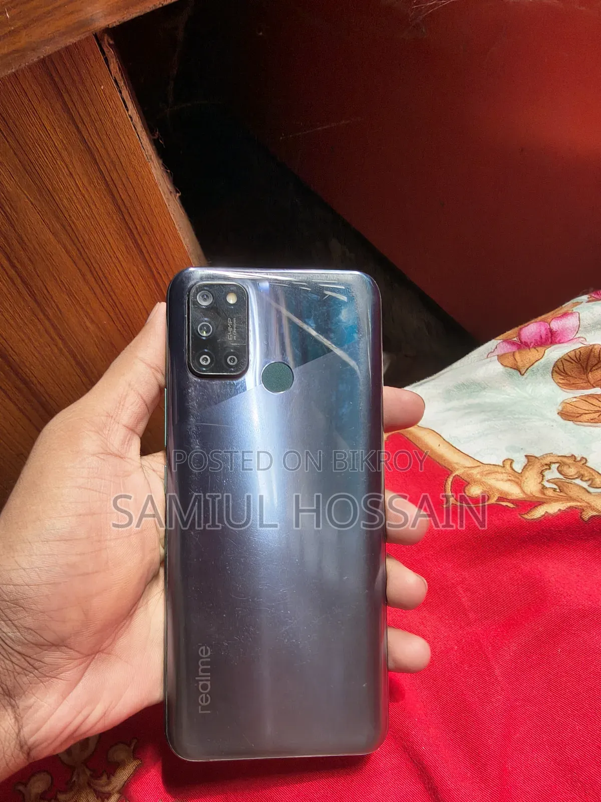 রিয়েলমি ৭আই ১২৮ জিবি
