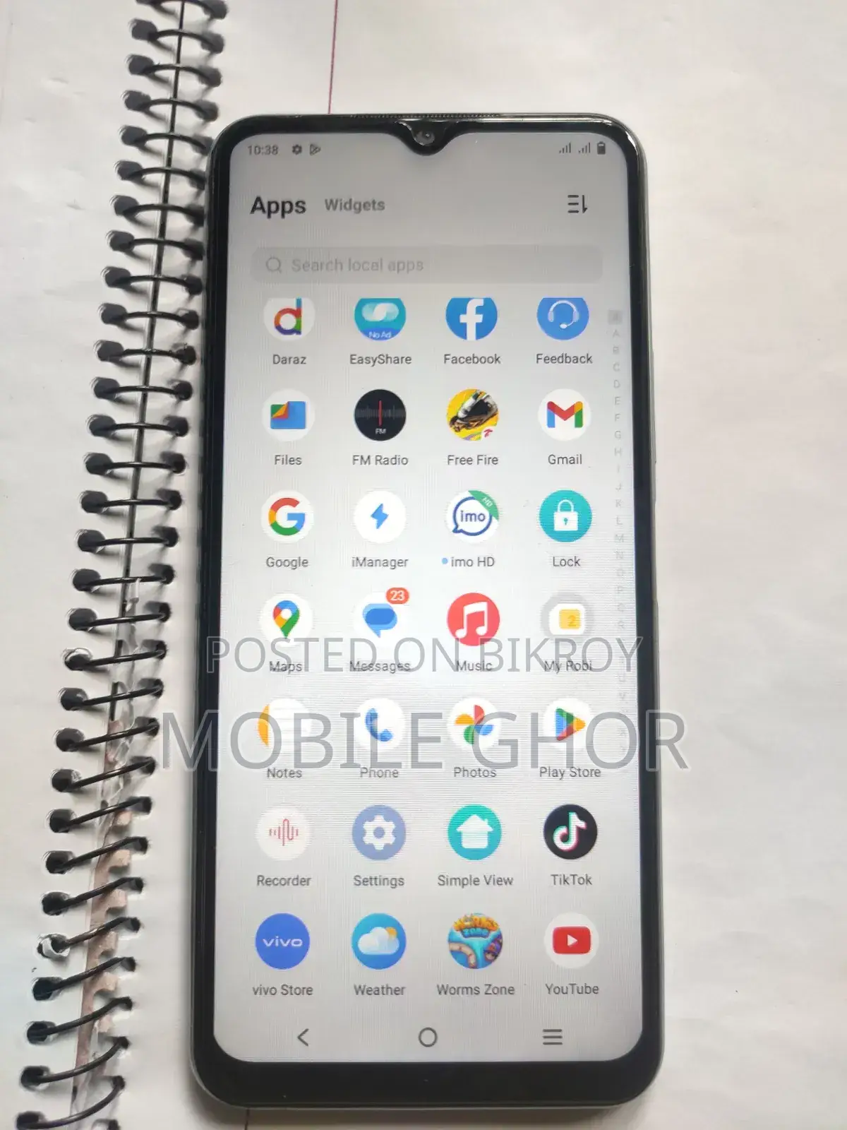 ভিভো ওয়াই১২এস ৩২ জিবি সাদা
