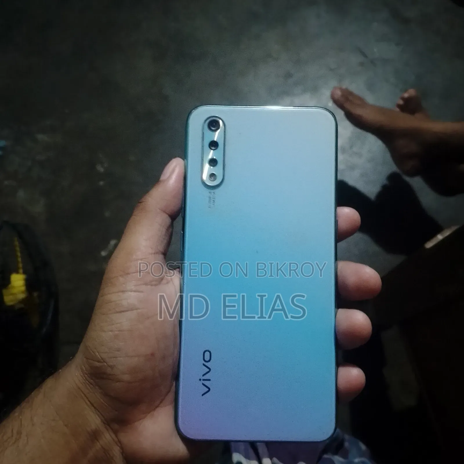 ভিভো এস১ ১২৮ জিবি গ্রিন