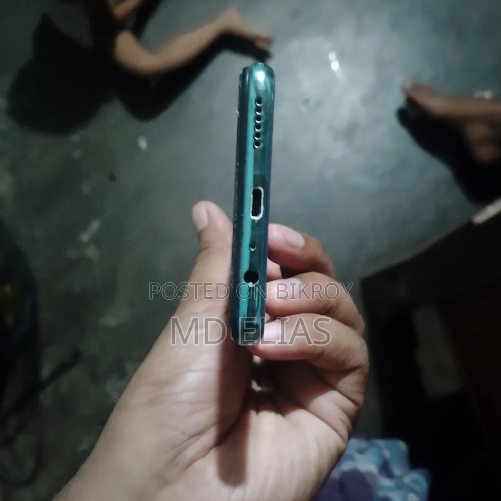 ভিভো এস১ ১২৮ জিবি গ্রিন