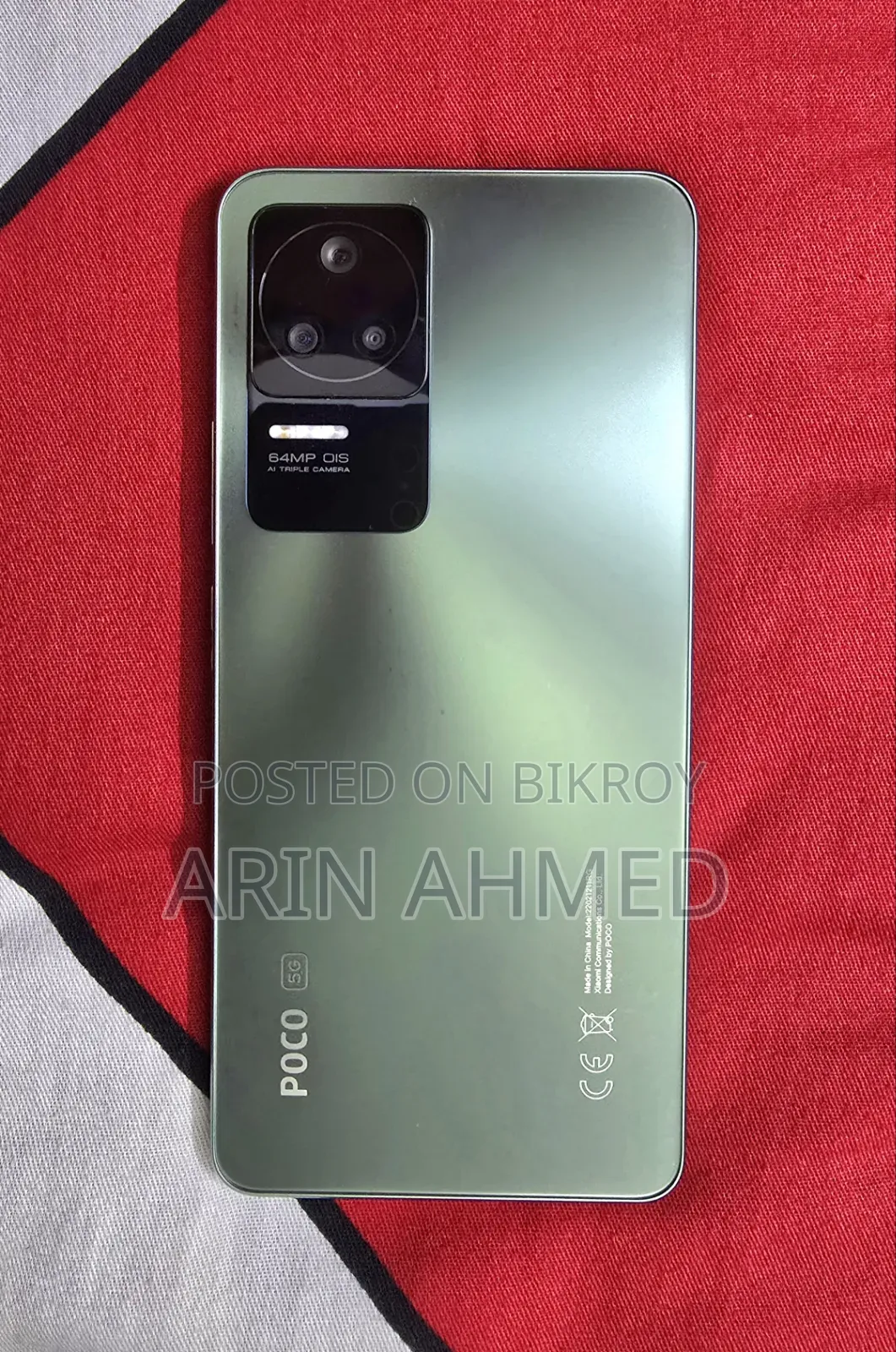 Xiaomi Poco F4 128 GB Green