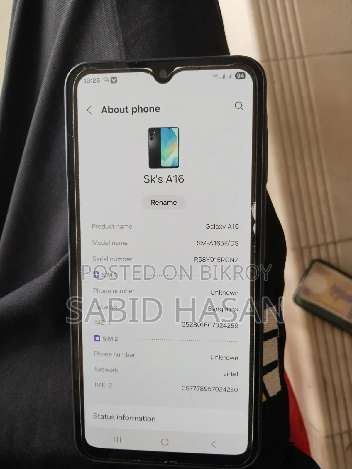 স্যামসাং গ্যালাক্সি এ১৬ ৫জি ১২৮ জিবি ব্ল্যাক