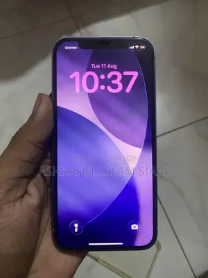 অ্যাপল আইফোন ১২ ১২৮ জিবি পার্পল