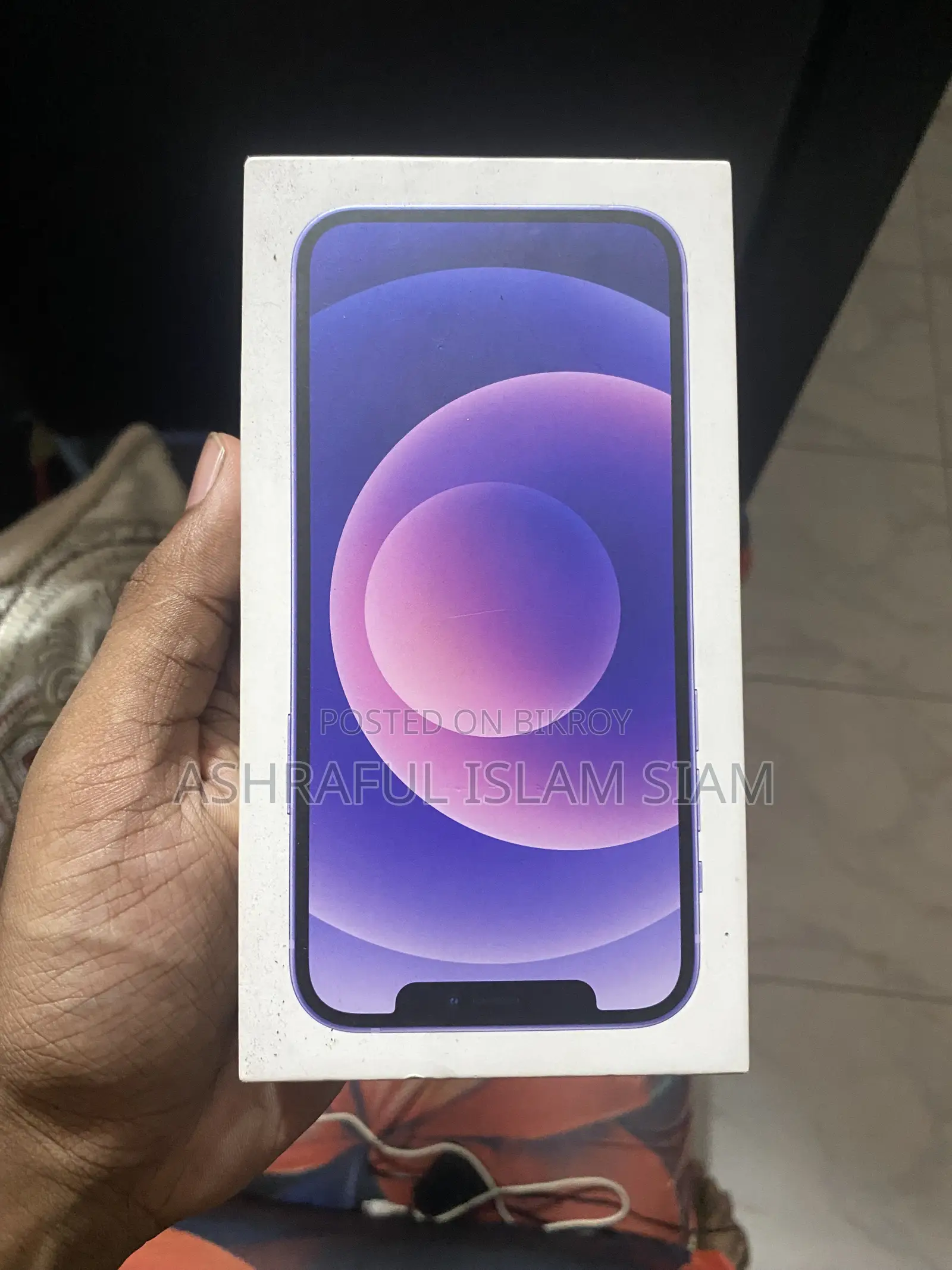 অ্যাপল আইফোন ১২ ১২৮ জিবি পার্পল