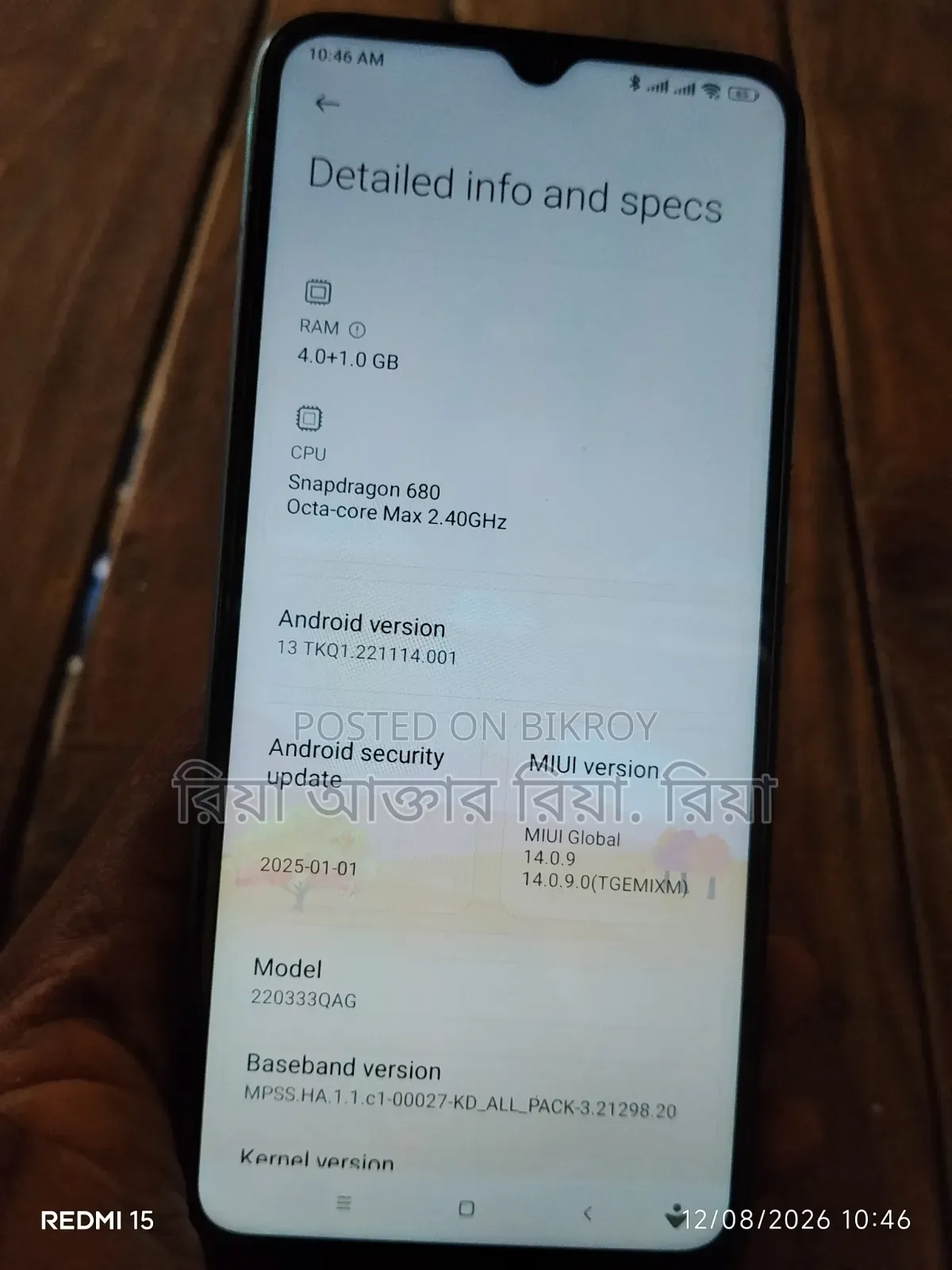 Xiaomi Redmi 12C 64 GB