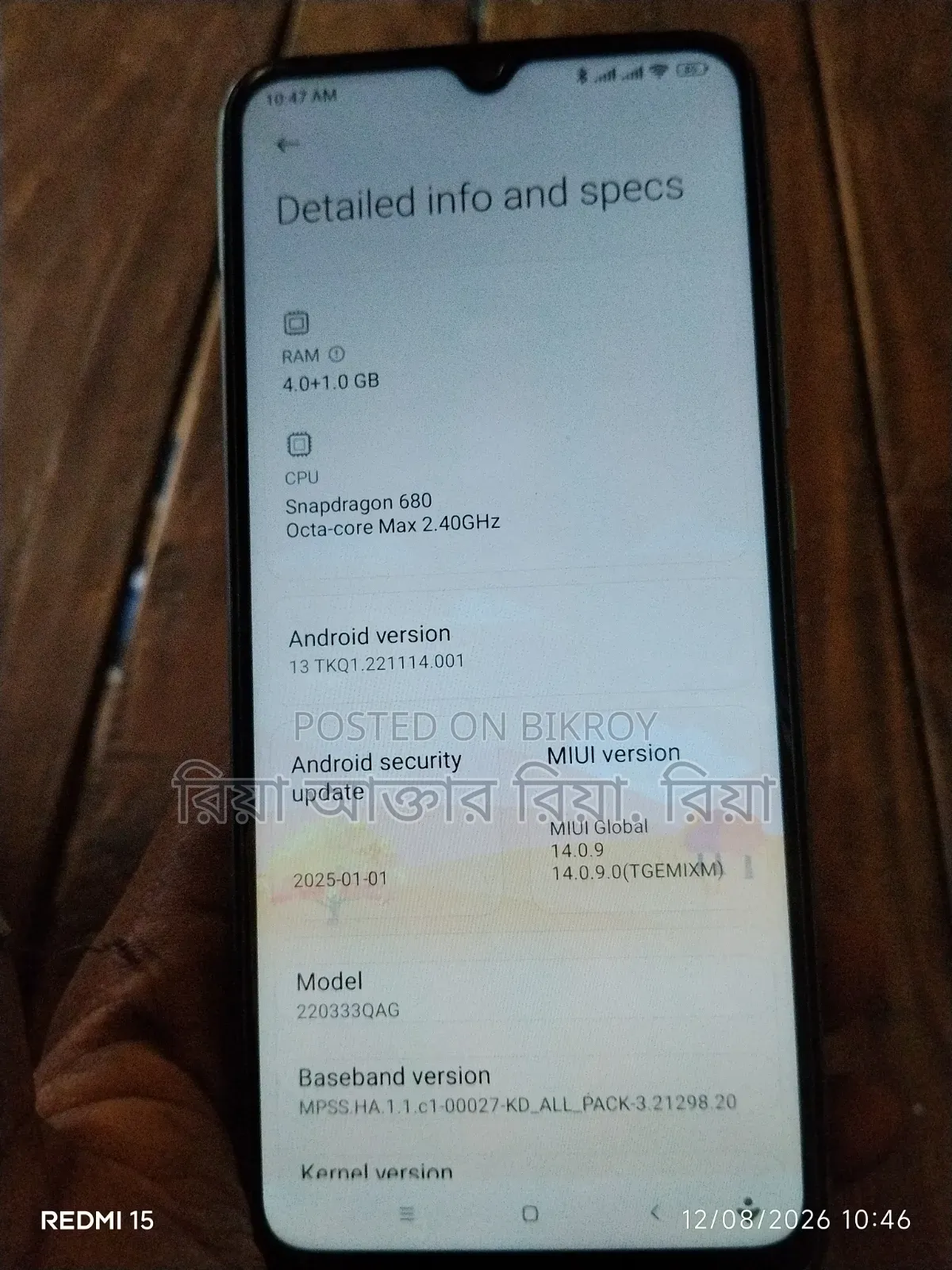Xiaomi Redmi 12C 64 GB