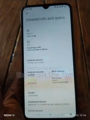 Xiaomi Redmi 12C 64 GB