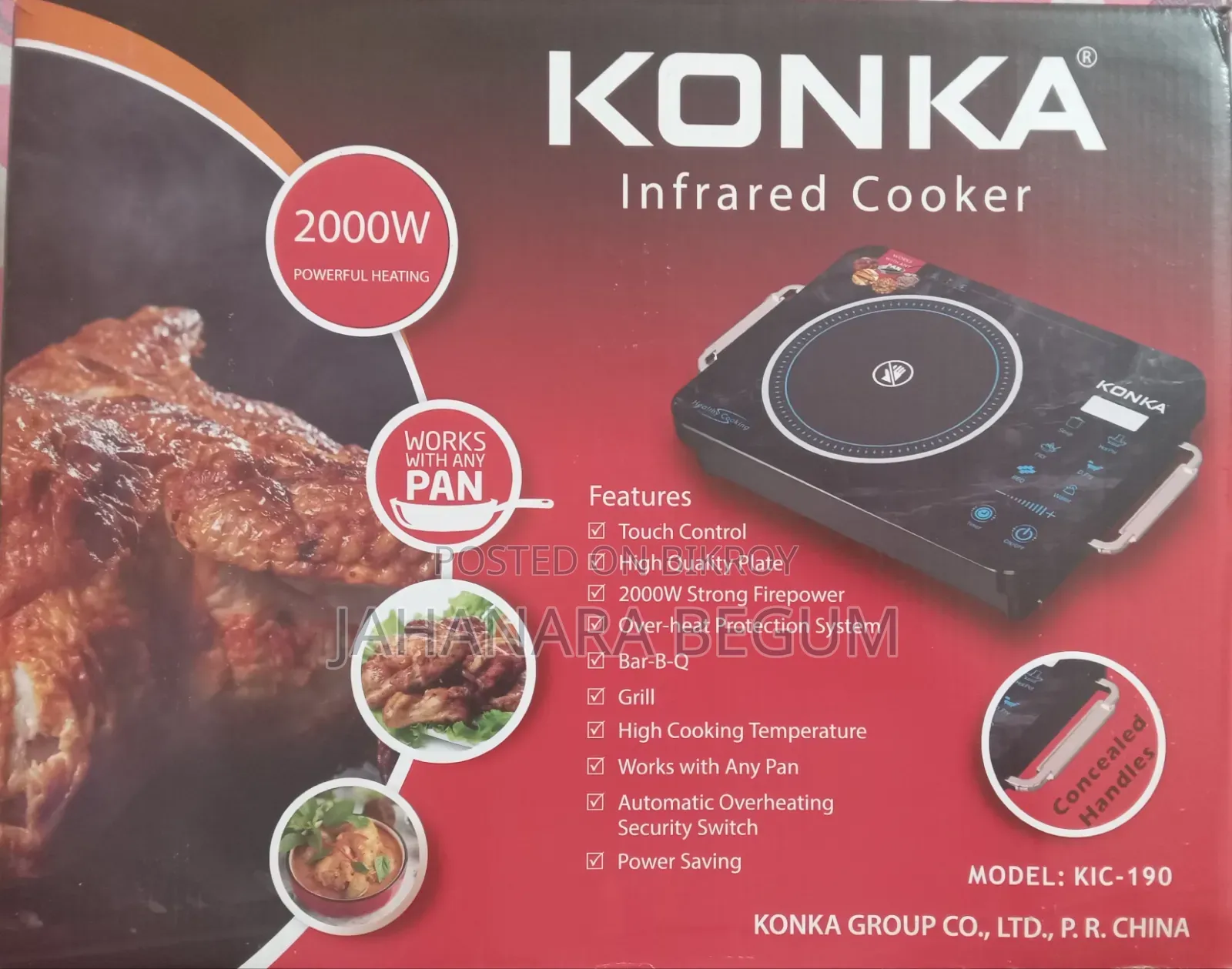 Electronic Stove Emergency Sell Post
