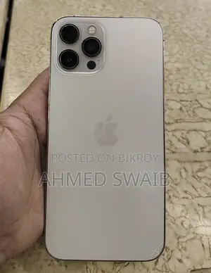 অ্যাপল আইফোন ১২ প্রো ম্যাক্স ১২৮ জিবি গোল্ড