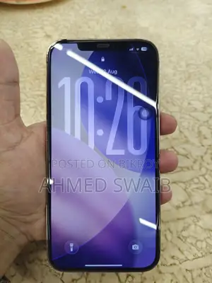 অ্যাপল আইফোন ১২ প্রো ম্যাক্স ১২৮ জিবি গোল্ড