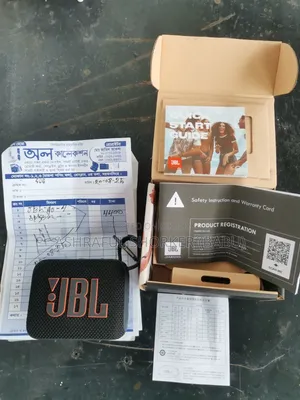 Bluetooth Speaker JBL