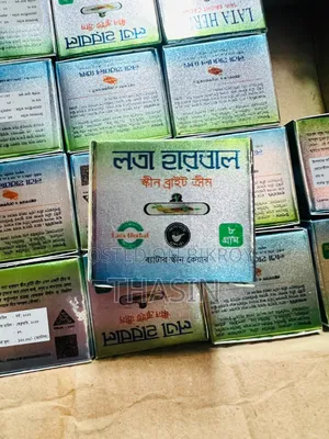 লতা হারবাল