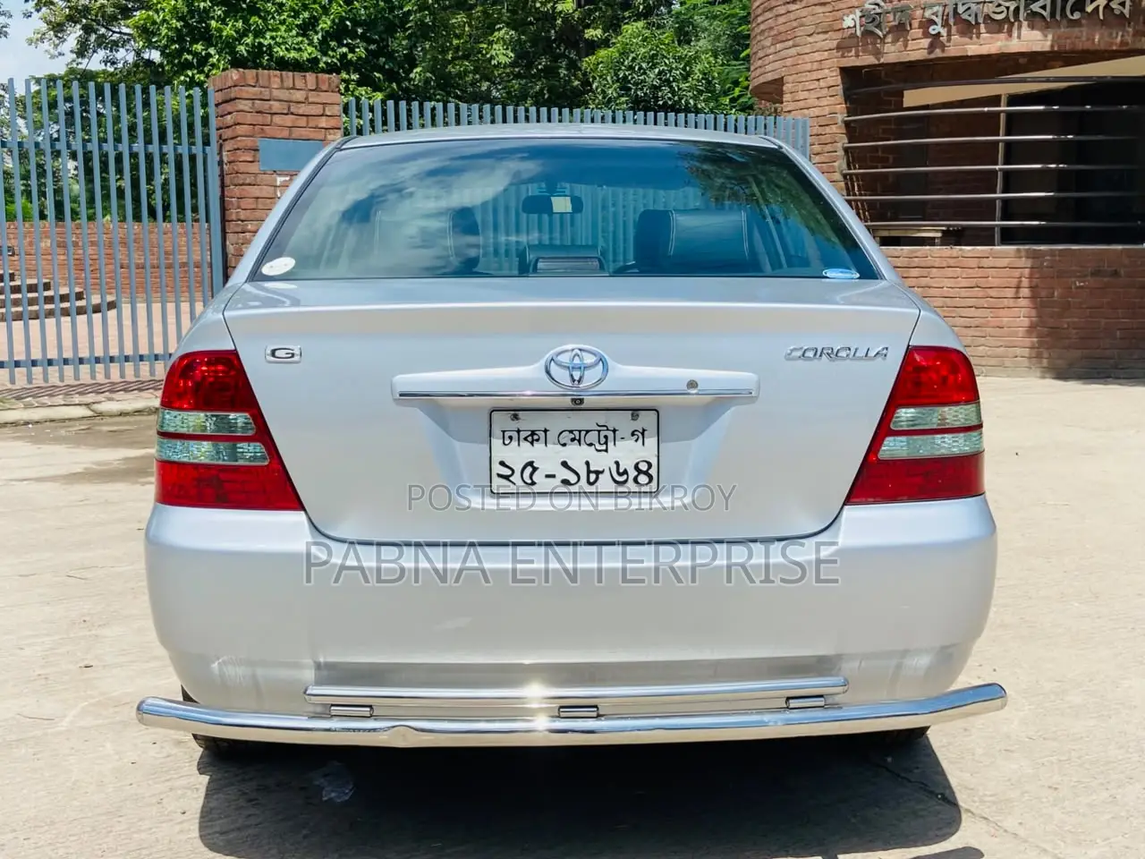 Toyota Corolla 2003 Silver