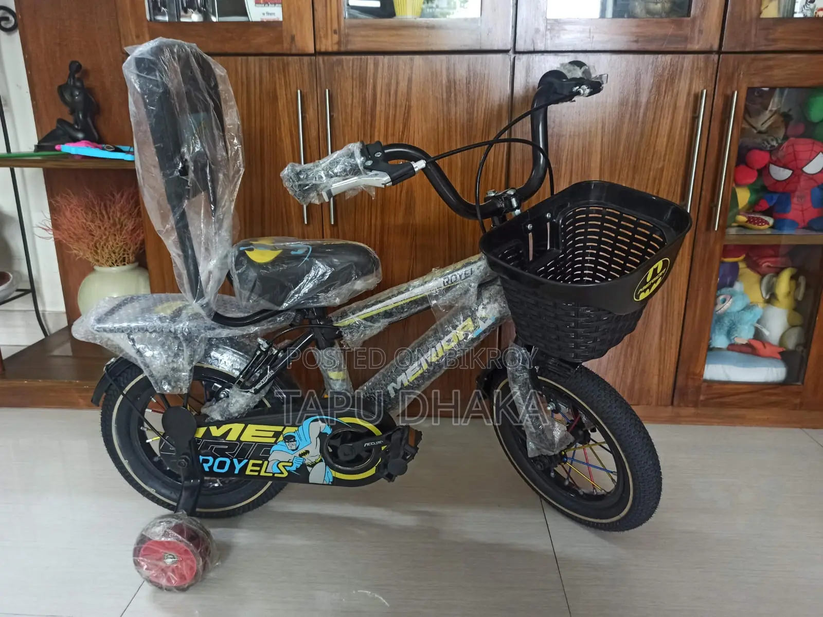 ব্র্যান্ড নিউ মেরিডিয়ান রয়্যালস সিরিজ কিডস ট্রেনিং বাইসাইকেল