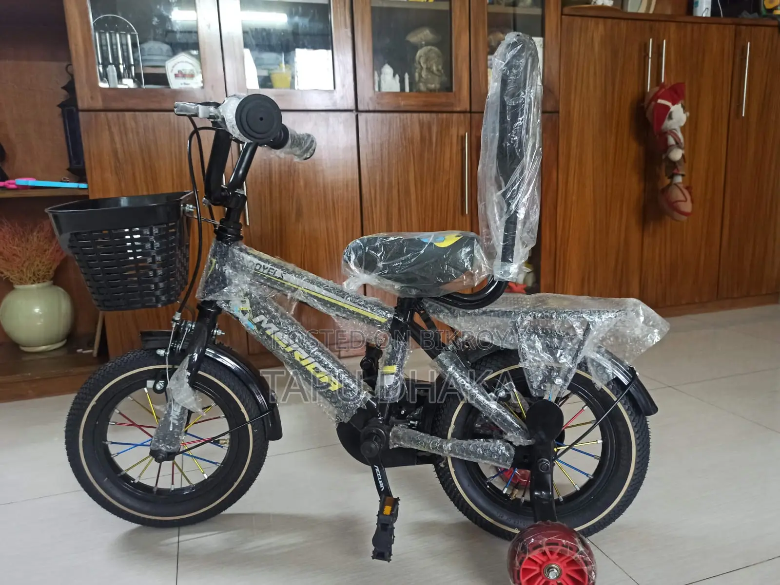 ব্র্যান্ড নিউ মেরিডিয়ান রয়্যালস সিরিজ কিডস ট্রেনিং বাইসাইকেল