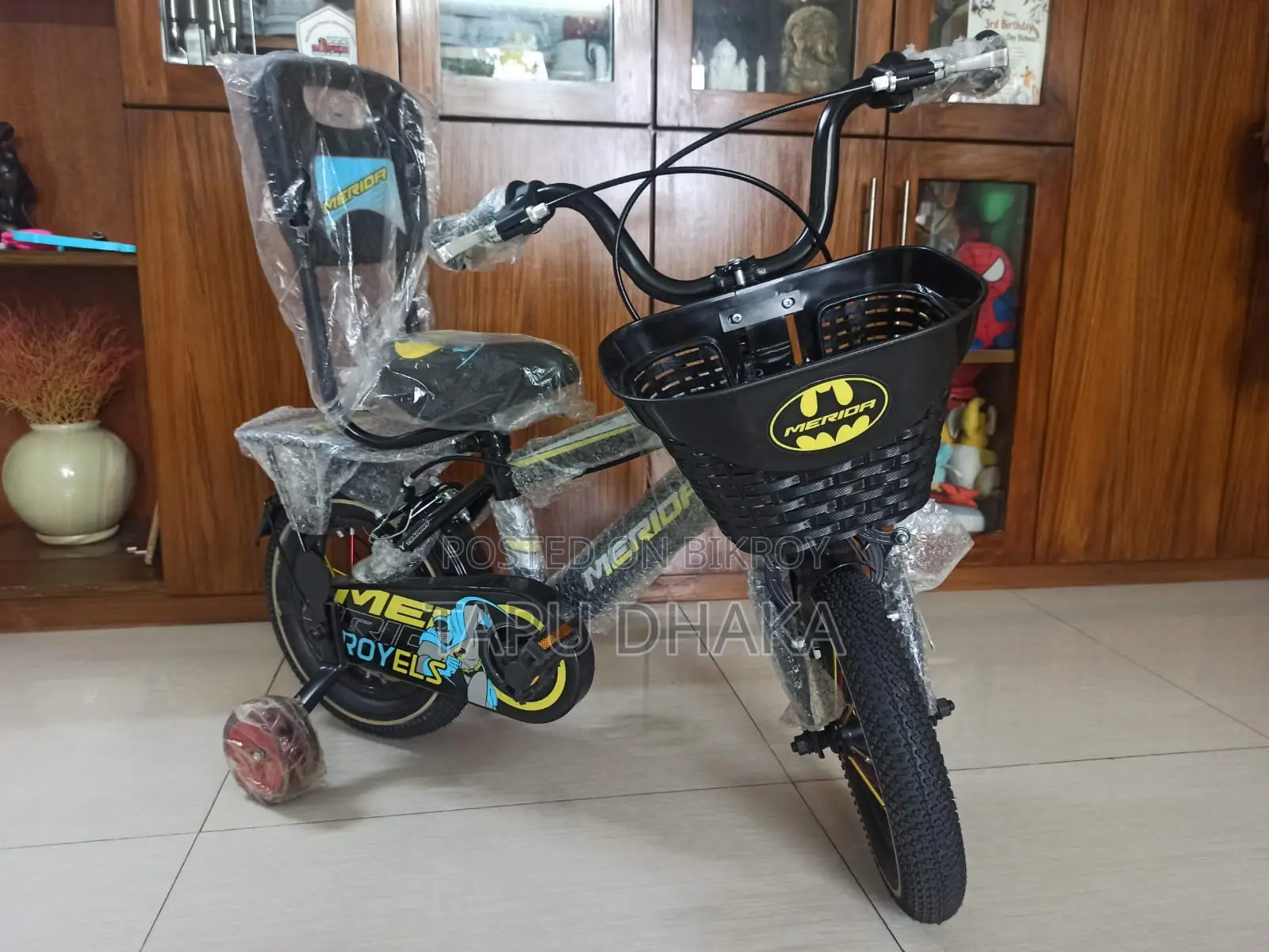 ব্র্যান্ড নিউ মেরিডিয়ান রয়্যালস সিরিজ কিডস ট্রেনিং বাইসাইকেল