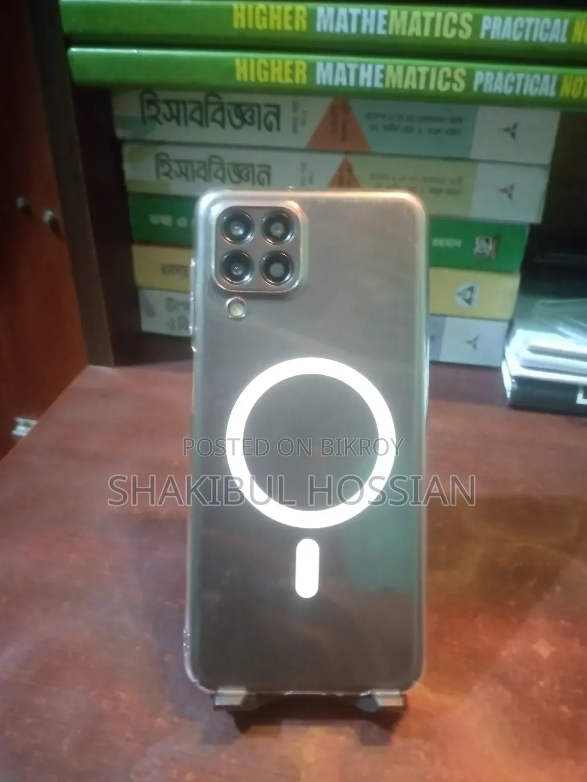 Samsung Galaxy M33 5G 128 GB Black