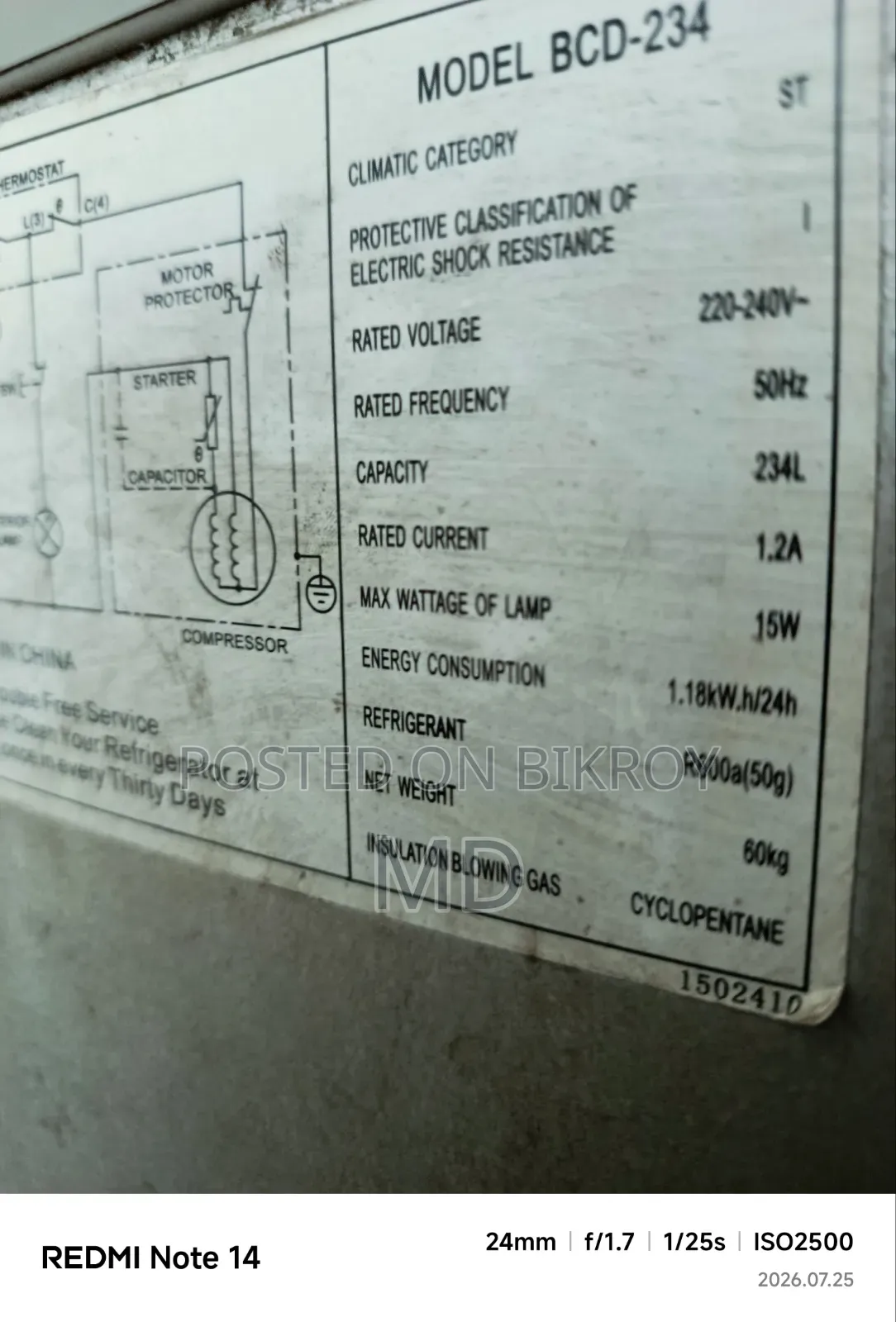 An Eco Plus refrigerator will be sold
