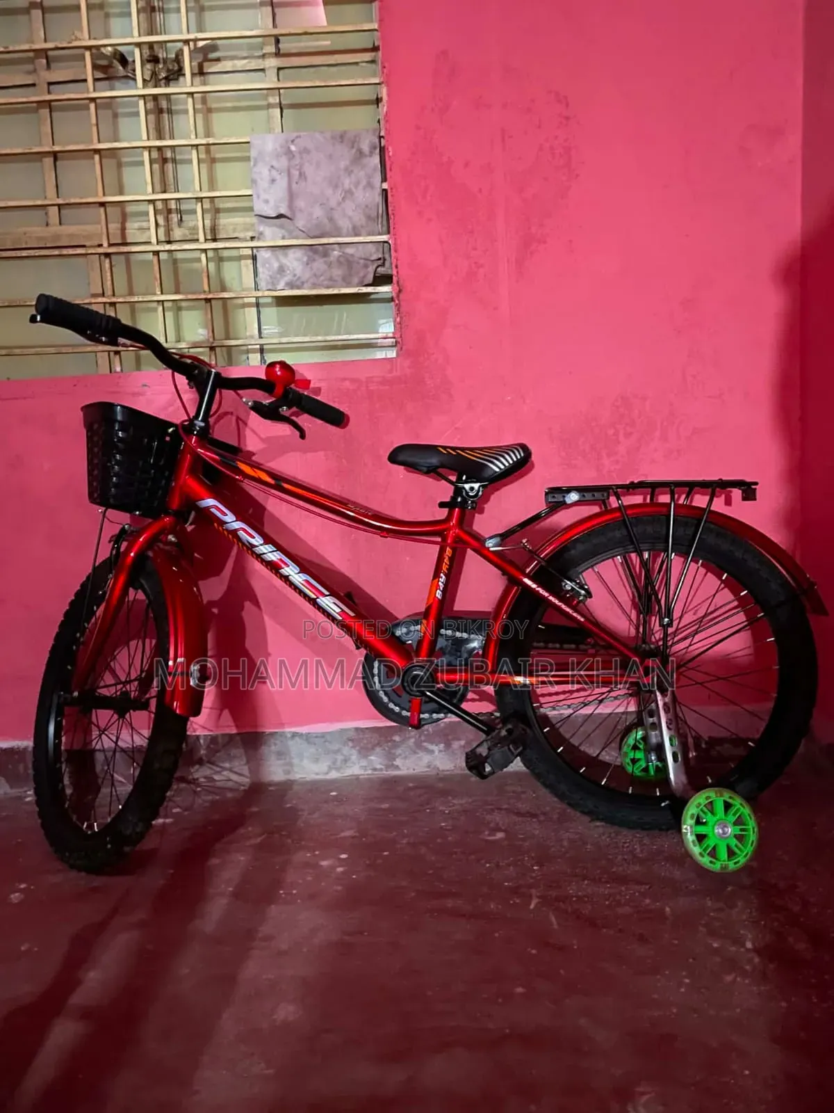 সাইকেল বিক্রয় করা হবে