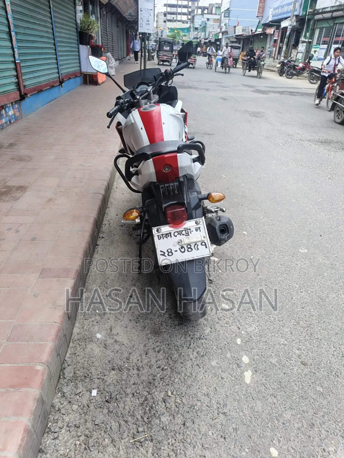 Yamaha Fazer V1 2015 White