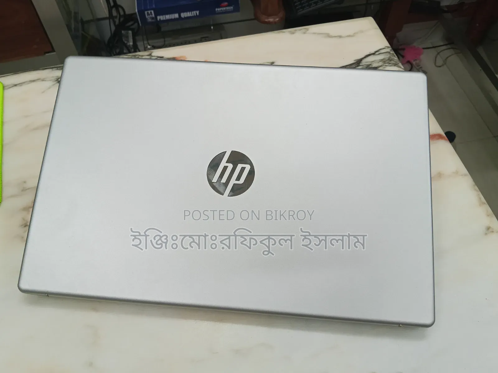 Laptop HP 15s 16gb AMD Ryzen 512gb SSD