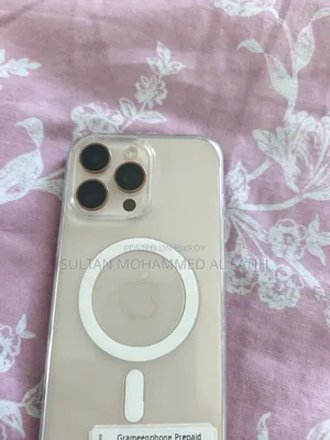 Apple iPhone 16 Pro Max 256 GB Rose Gold